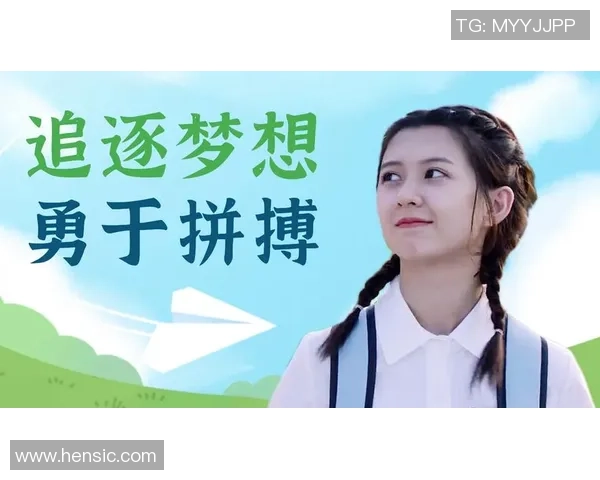 西安网球队勇闯世界杯预选赛的拼搏历程与梦想追逐