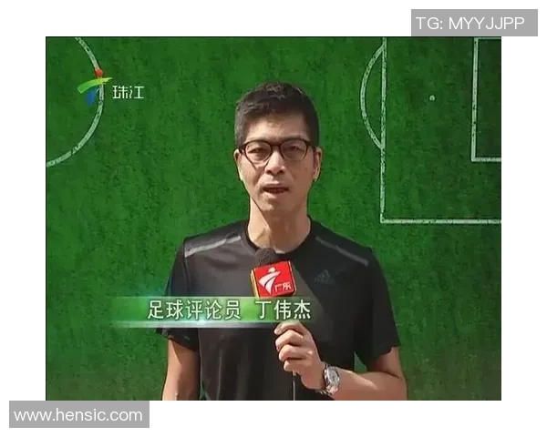 足球明星在广东话中的幽默与魅力探讨