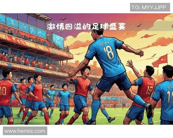 足球明星激情四溢的卡通形象展现他们的风采与魅力